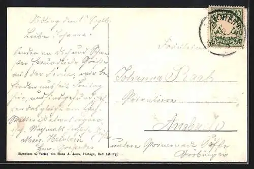 AK Bad Aibling, Blick von oben