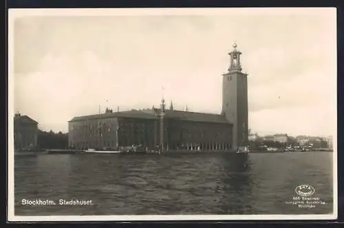 AK Stockholm, Stadshuset