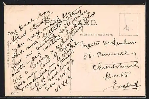 Künstler-AK Ambala, Government Dairy