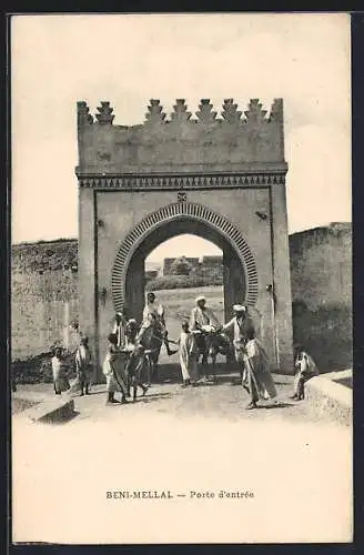 AK Beni-Mellal, Porte d`entrée