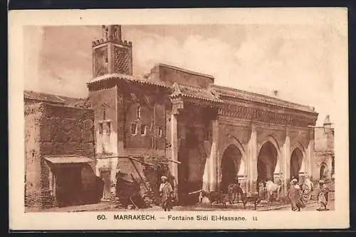 AK Marrakech, Fontaine Sidi El-Hassane