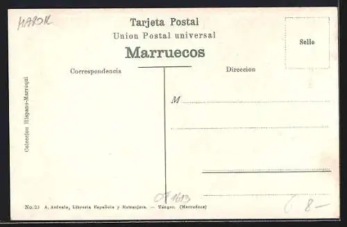 AK Tanger, Puertas del Marchan y del Trigo