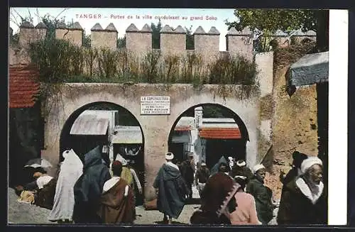 AK Tanger, Portes de la ville conduisant au grand Soko