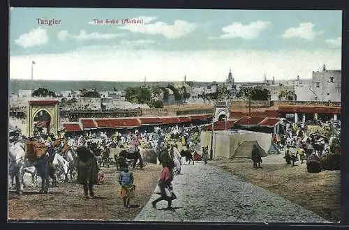 AK Tangier, The Soko Market