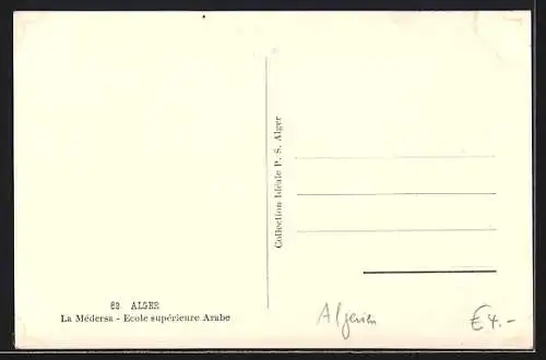 AK Alger, Médersa, Ecole Supérieure Arabe