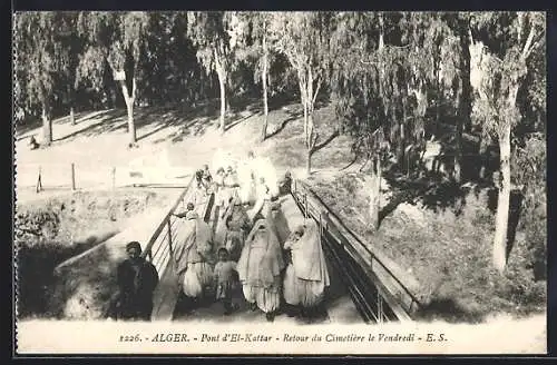 AK Alger, Pont d`El-Kattar