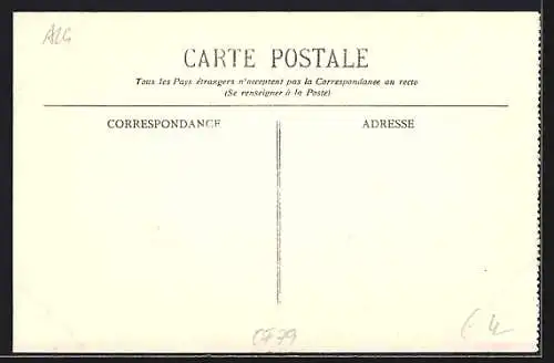 AK Alger, Pont d`El-Kattar