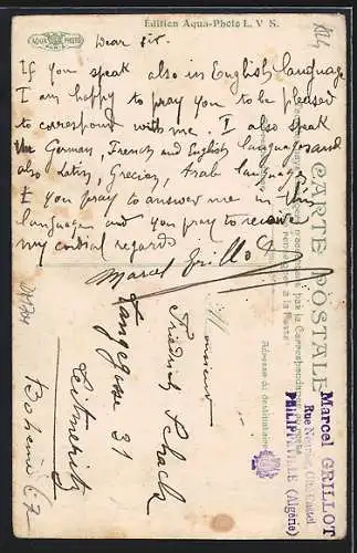 AK Philippeville, Le Palais de Justice