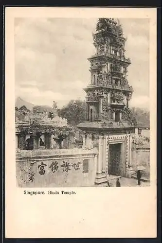 AK Singapore, Hindu Temple