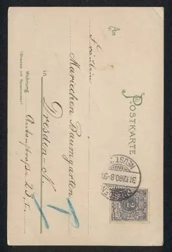 Glitzer-Perl-AK Blumen in einer Vase mit Glitzer-Perlen, Haus am Wasser