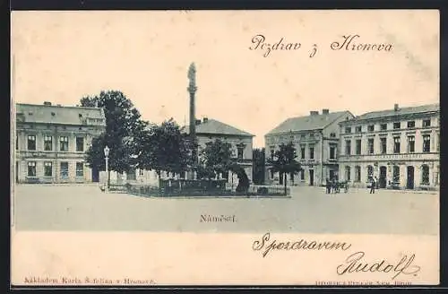 AK Hronov, Namesti