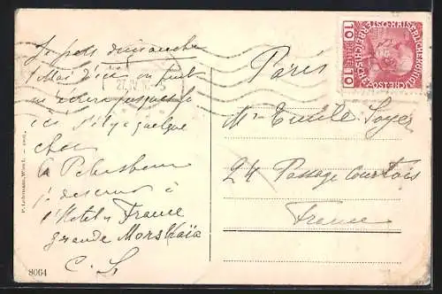 AK Wien, Passanten in der Rothenturmstrasse