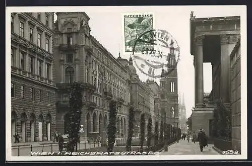 AK Wien, Partie in der Reichsratsstrasse