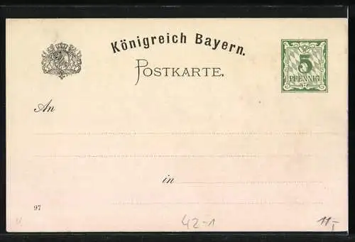 AK Nürnberg, XII. Deutsches Bundesschiessen 1897