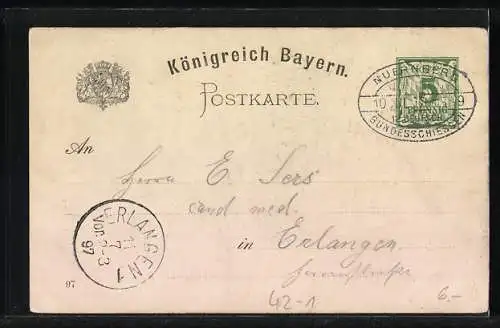 AK Nürnberg, XII. Deutsches Bundesschiessen 1897