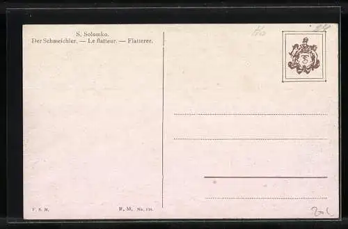 Künstler-AK S. Solomko: Der Schmeichler bei einer Dame