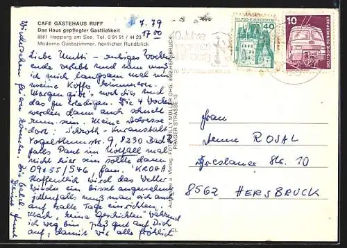 AK Happurg am See, Café Gästehaus Ruff