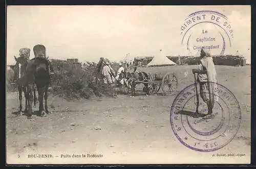 AK Bou-Denib, Puits dans la Redoute