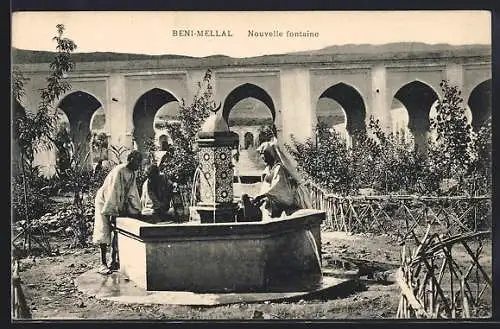 AK Beni-Mellal, Nouvelle fontaine