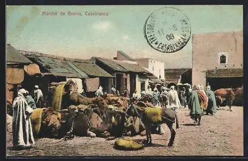 AK Casablanca, Marché de Grains