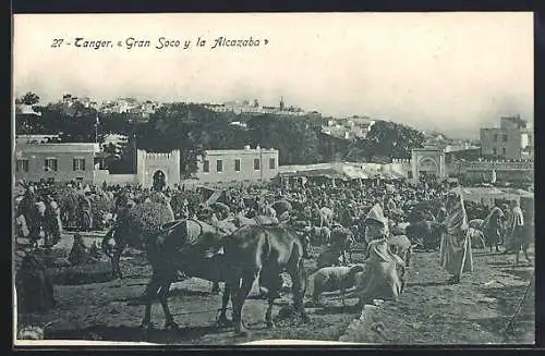 AK Tanger, Gran Soco y la Alcazaba