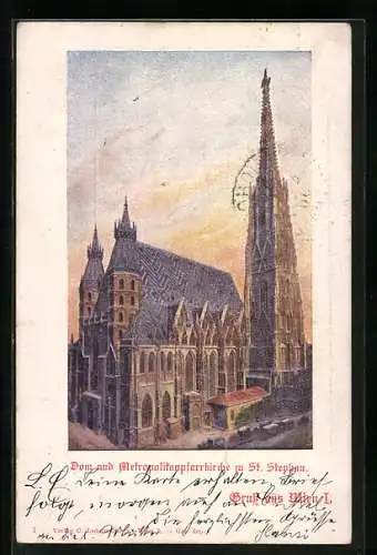 AK Wien, Dom und Metropolitanpfarrkirche zu St. Stephan