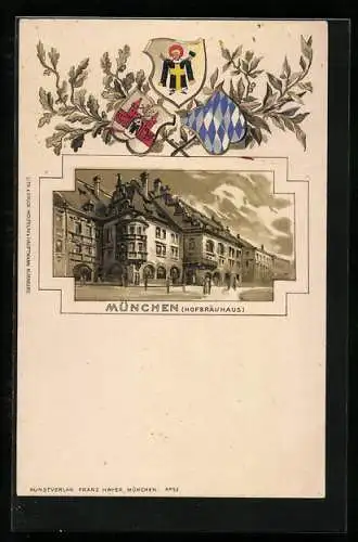 Passepartout-Lithographie München, Münchner Hofbräuhaus und geprägtes Wappen