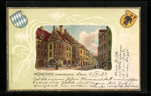 Passepartout-Lithographie München, Münchner Hofbräuhaus, Wappen