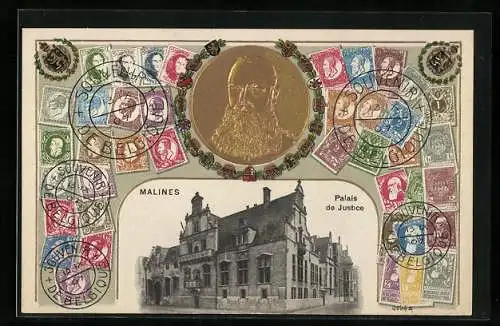 AK Malines, Palais de Justice