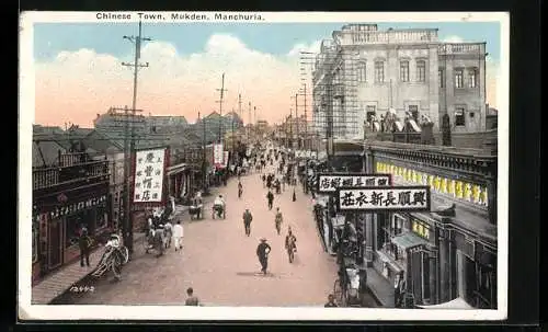 AK Mukden /Manchuria, Belebte Strassenpartie