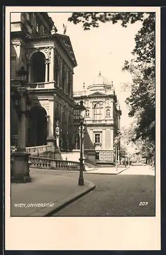 AK Wien, Universität im Licht- und Schattenspiel