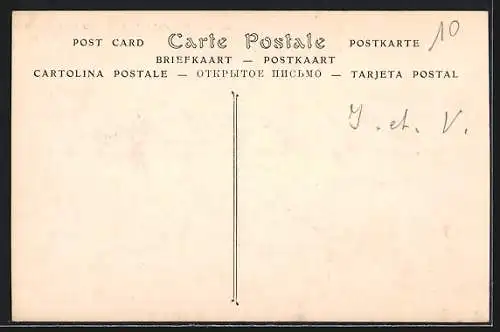 AK Vitré, Rue Balatz et le Château