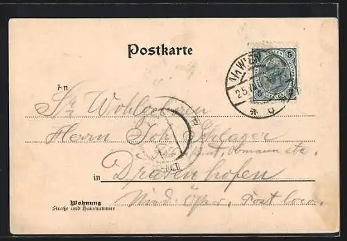 AK Wien, Wiener Handels-Akademie, Akademiestrasse 12