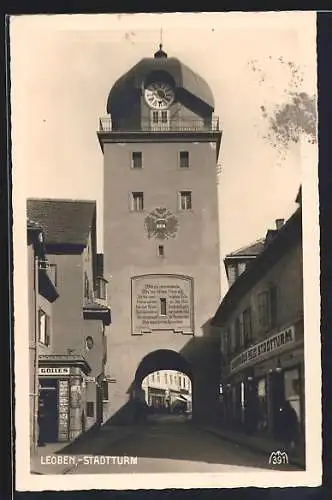 AK Loeben, Stadtturm