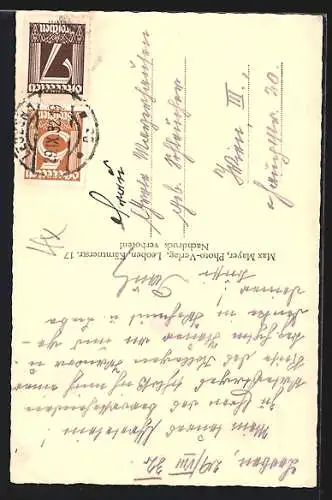 AK Loeben, Stadtturm