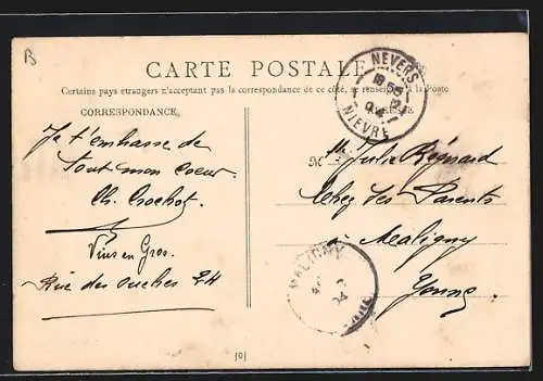 AK Nevers, Caisse d`Espargne et Rue du Rempart