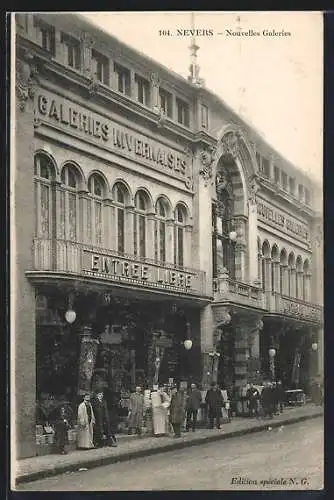 AK Nevers, Nouvelles Galeries