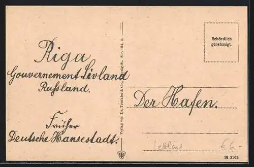 AK Riga, Hafen