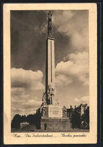 AK Riga, Freiheitsdenkmal