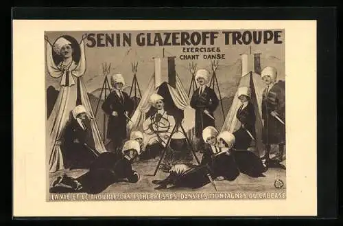 AK Senin Glazeroff Troupe, Exercises Chant Danse
