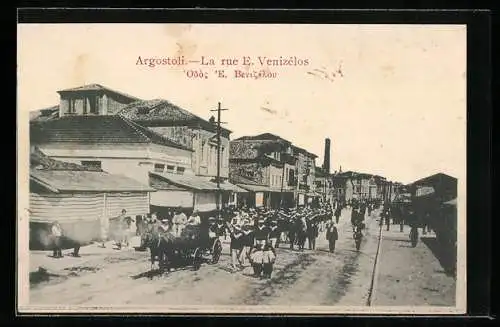 AK Argostoli, La rue E. Venizelos, Strassenpartie