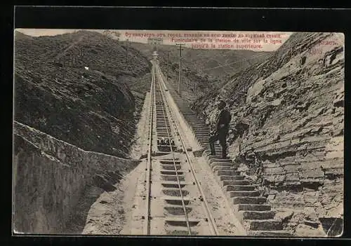 AK Tiflis, Funiculaire de la station de ville sur la ligne jusqu`à la station superieure