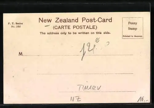 AK Timaru, Stafford Street looking South