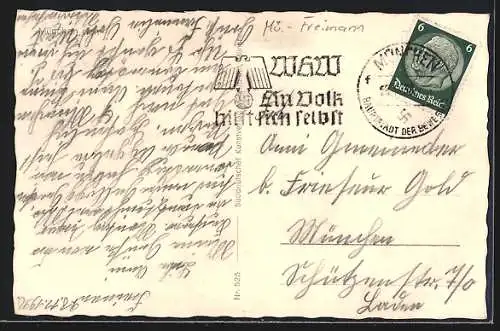 AK München, Partie auf Kasernengrund