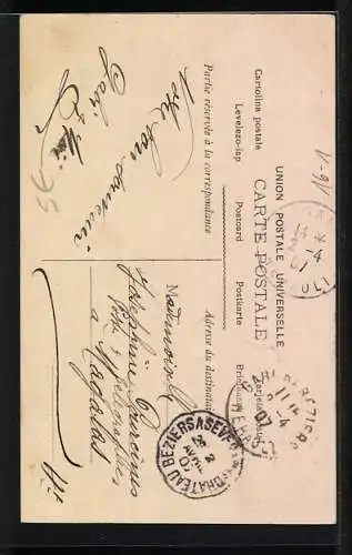 AK Fotomontage einer Frau auf einer Vase mit Maiglöckchen