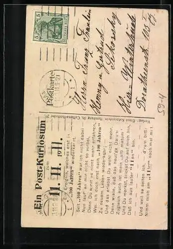 Künstler-AK Hamburg, Totalansicht Postbriefkasten