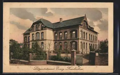 AK Lütgendortmund, Evangelisches Krankenhaus
