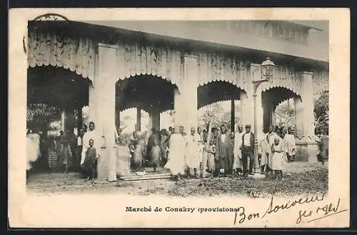 AK Conakry, Marché