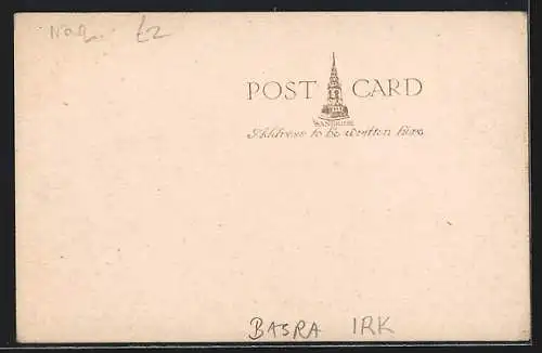 AK Baghdad, The Strand