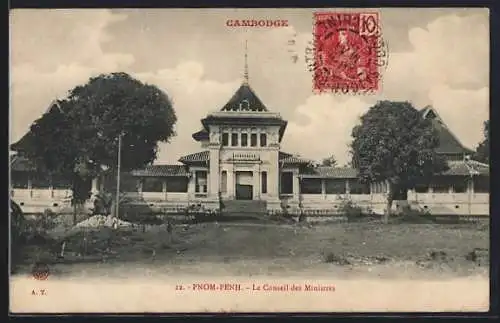 AK Pnom-Penh, Le Conseil des Ministres